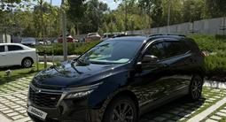 Chevrolet Equinox 2023 годаүшін12 000 000 тг. в Алматы – фото 2