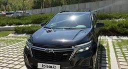 Chevrolet Equinox 2023 годаүшін12 000 000 тг. в Алматы – фото 3