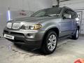 BMW X5 2004 года за 6 900 000 тг. в Алматы – фото 5