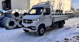 Dongfeng  EQ1061 2024 года за 6 800 000 тг. в Алматы