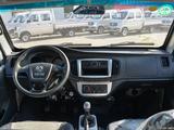 Dongfeng  Бортовой 1500 кг 2024 года за 6 500 000 тг. в Алматы – фото 5