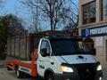 ГАЗ 2005 года за 5 500 000 тг. в Астана – фото 2