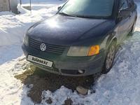 Volkswagen Passat 1998 годаfor1 150 000 тг. в Алматы