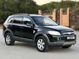 Chevrolet Captiva 2009 года за 3 500 000 тг. в Актобе