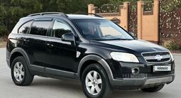 Chevrolet Captiva 2009 года за 3 500 000 тг. в Актобе