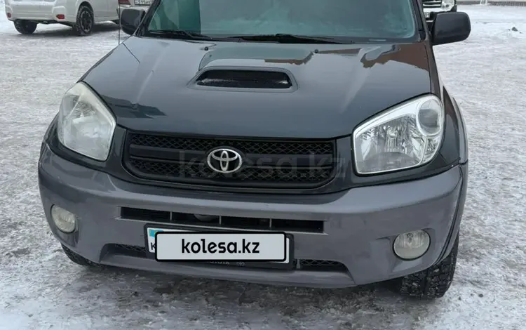 Toyota RAV4 2004 годаүшін4 900 000 тг. в Астана