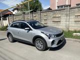 Kia Rio X-Line 2021 года за 8 100 000 тг. в Алматы – фото 5