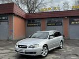 Subaru Legacy 2004 годаүшін5 200 000 тг. в Алматы – фото 2