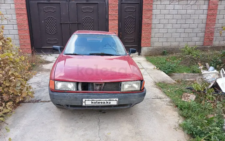 Audi 80 1987 года за 450 000 тг. в Тараз