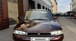 Subaru Outback 1995 годаүшін1 150 000 тг. в Караганда – фото 3