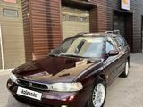 Subaru Outback 1995 года за 1 150 000 тг. в Караганда – фото 2
