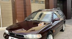 Subaru Outback 1995 годаүшін1 150 000 тг. в Караганда – фото 2