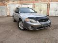 Subaru Outback 2006 года за 5 000 000 тг. в Риддер