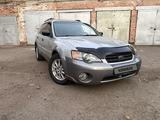 Subaru Outback 2006 годаүшін5 000 000 тг. в Риддер