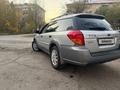 Subaru Outback 2006 года за 5 000 000 тг. в Риддер – фото 5