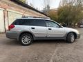 Subaru Outback 2006 года за 5 000 000 тг. в Риддер – фото 8