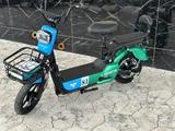 Новый электронный скутер… за 145 000 тг. в Алматы