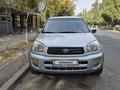 Toyota RAV4 2003 годаүшін4 800 000 тг. в Шымкент – фото 8