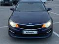 Kia Optima 2017 года за 6 900 000 тг. в Алматы – фото 18