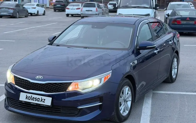 Kia Optima 2017 года за 6 900 000 тг. в Алматы
