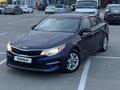 Kia Optima 2017 года за 6 900 000 тг. в Алматы – фото 5