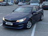 Kia Optima 2017 года за 6 900 000 тг. в Алматы – фото 5