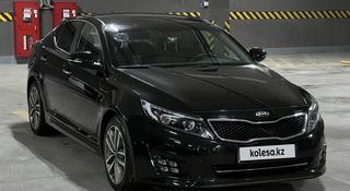 Kia K5 2014 года за 8 500 000 тг. в Алматы