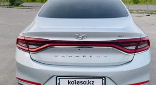 Hyundai Grandeur 2017 года за 8 600 000 тг. в Алматы