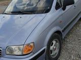 Hyundai Trajet 2000 года за 800 000 тг. в Кызылорда