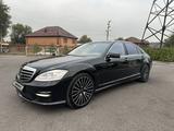 Mercedes-Benz S 500 2007 года за 8 500 000 тг. в Алматы