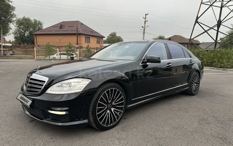 Mercedes-Benz S 500 2007 годаүшін8 500 000 тг. в Алматы