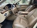 Mercedes-Benz S 500 2007 годаүшін8 500 000 тг. в Алматы – фото 16