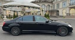 Mercedes-Benz S 500 2007 года за 8 500 000 тг. в Алматы – фото 4