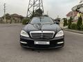 Mercedes-Benz S 500 2007 годаүшін8 500 000 тг. в Алматы – фото 2
