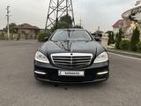 Mercedes-Benz S 500 2007 года за 8 500 000 тг. в Алматы – фото 2