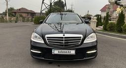 Mercedes-Benz S 500 2007 года за 8 500 000 тг. в Алматы – фото 2