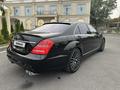 Mercedes-Benz S 500 2007 годаүшін8 500 000 тг. в Алматы – фото 5