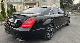 Mercedes-Benz S 500 2007 года за 8 500 000 тг. в Алматы – фото 5