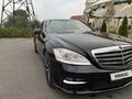 Mercedes-Benz S 500 2007 годаүшін8 500 000 тг. в Алматы – фото 8