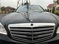 Mercedes-Benz S 500 2007 годаүшін8 500 000 тг. в Алматы – фото 9