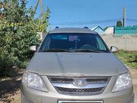 ВАЗ (Lada) Largus 2014 годаүшін2 600 000 тг. в Актобе