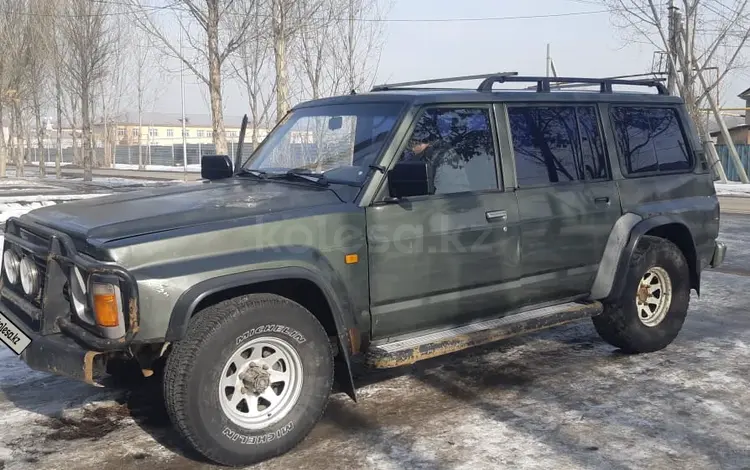 Nissan Patrol 1995 годаүшін1 200 000 тг. в Алматы