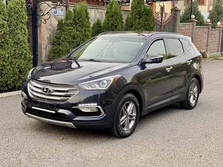 Hyundai Santa Fe 2016 года за 11 500 000 тг. в Алматы