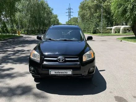 Toyota RAV4 2012 года за 8 312 222 тг. в Алматы – фото 15