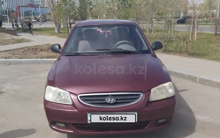 Hyundai Accent 2008 года за 2 392 857 тг. в Астана