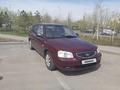 Hyundai Accent 2008 года за 2 392 857 тг. в Астана – фото 4
