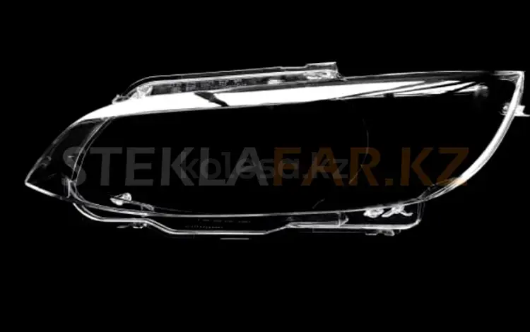 Стекла фар BMW 3 E92, E93 (с 2005 по 2010 г. В.) дорестайлингүшін10 000 тг. в Алматы
