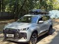 Chery Tiggo 7 2025 года за 11 000 000 тг. в Алматы