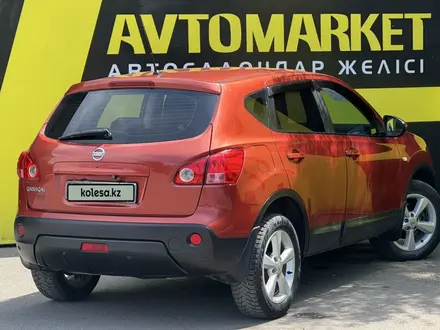 Nissan Qashqai 2008 года за 4 250 000 тг. в Семей – фото 4