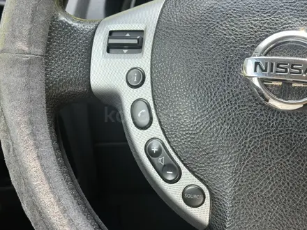 Nissan Qashqai 2008 года за 4 250 000 тг. в Семей – фото 15